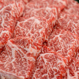 Miyazaki Japanese A5 Wagyu Flap Meat Yakiniku Marble Score 12 - 300g Vic's Meat