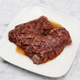 Fullblood Wagyu Harami Bulgogi Whole Piece Marble Score 9+ 400g